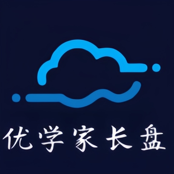 优学家长盘